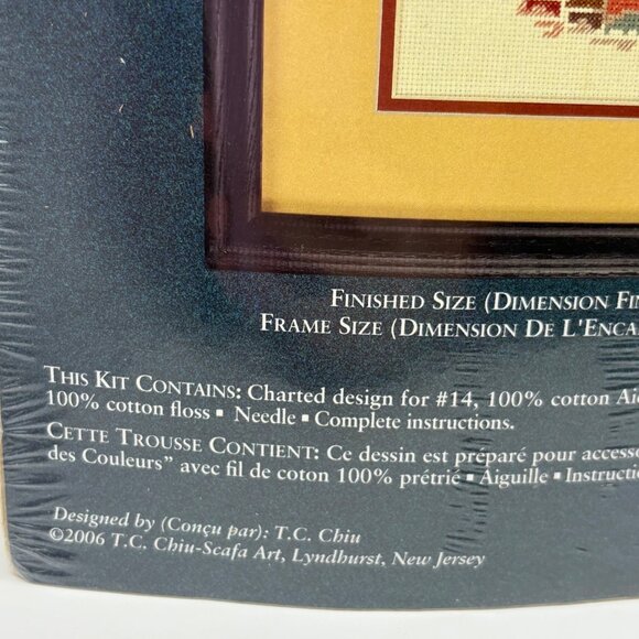 Needle Treasures Bicycling Chef Cross Stitch Kit 9"x12" 04715 Cotton Floss Frame - Picture 4 of 6